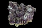 Purple Amethyst Cluster - Alacam Mine, Turkey #89761-1